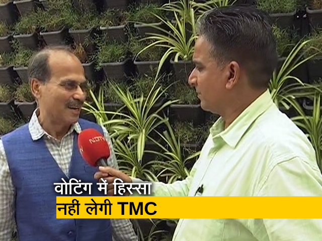 "BJP को खुश करना...":TMC के उपराष्ट्रपति चुनाव से दूरी पर बोले कांग्रेस नेता अधीर रंजन चौधरी