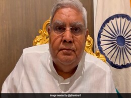 पहले OBC उपराष्ट्रपति बने जगदीप धनखड़, राजस्थान के झुंझुनू से खास रिश्ता : 10 बातें पहले OBC उपराष्ट्रपति बने जगदीप धनखड़, राजस्थान के झुंझुनू से खास रिश्ता : 10 बातें