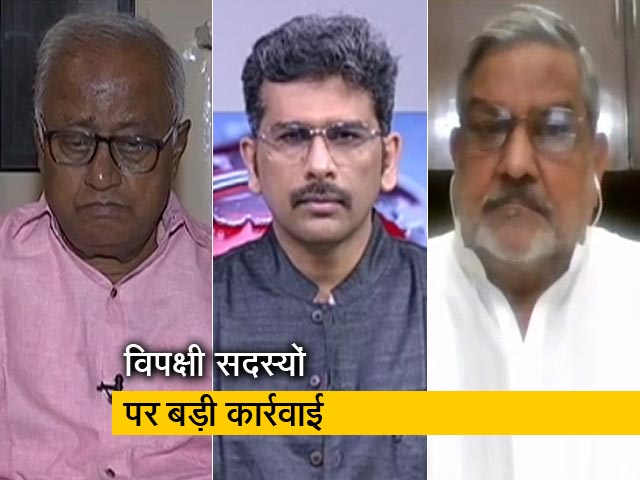 खबरों की खबर: क्या विपक्ष मुक्त संसद बनाना चाहती है सरकार?