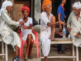 Video: 'ताउ' का धांसू देसी जुगाड़, कोल्ड ड्रिंक की बोतल से बना डाला हुक्का Video: 'ताउ' का धांसू देसी जुगाड़, कोल्ड ड्रिंक की बोतल से बना डाला हुक्का