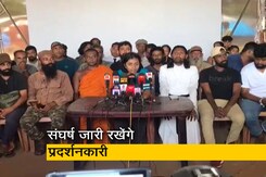 सरकारी इमारतों से "शांतिपूर्ण वापसी" होगी: श्रीलंका प्रदर्शनकारियों का ऐलान सरकारी इमारतों से "शांतिपूर्ण वापसी" होगी: श्रीलंका प्रदर्शनकारियों का ऐलान