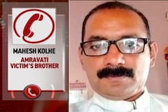 "He Was A Very Polite Man": Brother Of Murdered Amravati Chemist To NDTV "He Was A Very Polite Man": Brother Of Murdered Amravati Chemist To NDTV