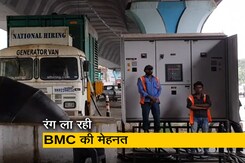 बीएमसी ने सड़क पर भरे बारिश के पानी को निकालने के लिए किया खास बंदोबस्त बीएमसी ने सड़क पर भरे बारिश के पानी को निकालने के लिए किया खास बंदोबस्त