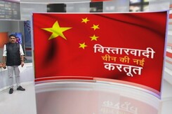 डोकलाम पठार के पास चीन की घुसपैठ, सैटलाइट तस्वीर में साफ हुए पड़ोसी देश के नापाक मंसूबे डोकलाम पठार के पास चीन की घुसपैठ, सैटलाइट तस्वीर में साफ हुए पड़ोसी देश के नापाक मंसूबे