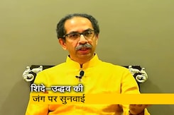 सुप्रीम कोर्ट में आमने-सामने उद्धव-शिंदे, विधायकों की योग्यता पर होगी सुनवाई सुप्रीम कोर्ट में आमने-सामने उद्धव-शिंदे, विधायकों की योग्यता पर होगी सुनवाई