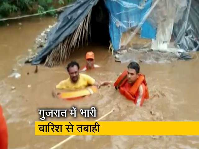 मॉनसून की भारी बारिश ने गुजरात में मचाया कहर, कई इलाके जलमग्न