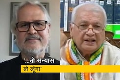 राज्यपाल आरिफ मोहम्मद खान ने पूर्व उपराज्यपाल नजीब जंग के आरोपों को बताया झूठा राज्यपाल आरिफ मोहम्मद खान ने पूर्व उपराज्यपाल नजीब जंग के आरोपों को बताया झूठा