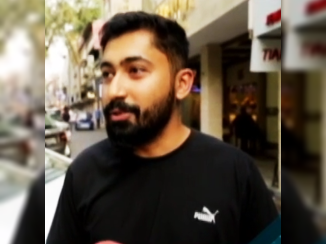 What Is Data Privacy?