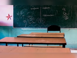 UP School Summer Vacation: उत्तर प्रदेश के स्कूलों में बढ़ाई गई गर्मी की छुट्टियां, अब इस दिन से खुलेंगे स्कूल