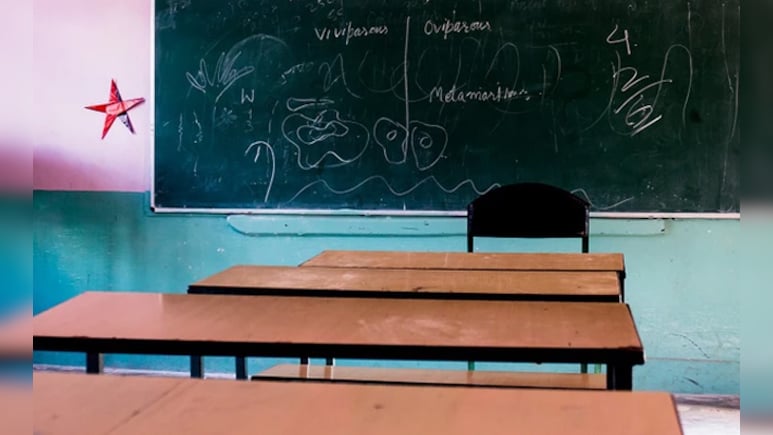UP School Summer Vacation: उत्तर प्रदेश के स्कूलों में बढ़ाई गई गर्मी की छुट्टियां, अब इस दिन से खुलेंगे स्कूल
