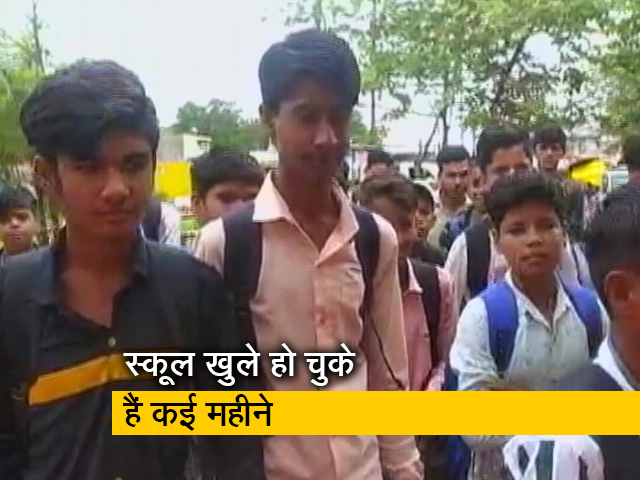 MP : असमंजस में साढ़े 5 लाख बच्चे, महीनों से साइकिलों का इंतजार