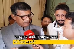 पूर्व RBI गवर्नर रघुराम राजन ने NDTV से कहा, "अल्पसंख्यकों को दबाने के प्रयास से समाज में बंटवारा होगा" पूर्व RBI गवर्नर रघुराम राजन ने NDTV से कहा, "अल्पसंख्यकों को दबाने के प्रयास से समाज में बंटवारा होगा"