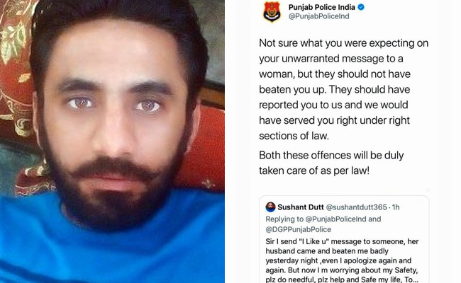 शख्स ने दूसरे की पत्नी को I Like You मैसेज भेजा, नाराज पति ने कर दी धुलाई, पुलिस से मांगी मदद