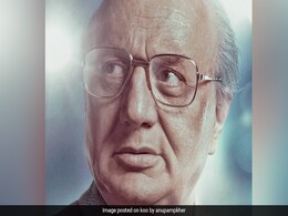 'इमरजेंसी' में इस दिग्गज राजनेता का रोल करेंगे अनुपम खेर, रिलीज हुआ फर्स्ट लुक, बुलंद करेंगे कंगना रनौत के खिलाफ आवाज 'इमरजेंसी' में इस दिग्गज राजनेता का रोल करेंगे अनुपम खेर, रिलीज हुआ फर्स्ट लुक, बुलंद करेंगे कंगना रनौत के खिलाफ आवाज