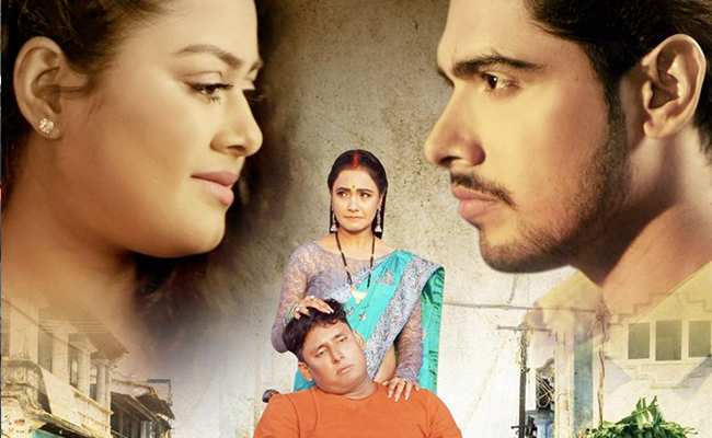 भोजपुरी फिल्म 'नमक हराम' का फर्स्ट लुक आउट, पोस्टर देख कर फैंस ने पूछा- कब रिलीज होगी फिल्म