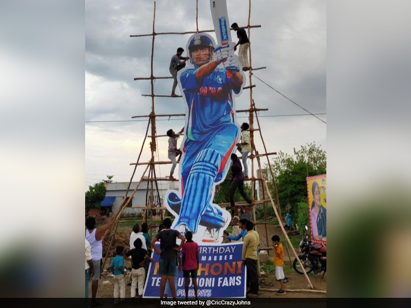 MS Dhoni Birthday: धोनी के 41वें जन्मदिन पर 'माही के मतवालों' का पूर्व कप्तान के लिए खास तोहफा