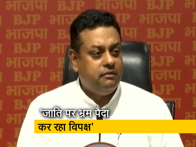 "जाति-धर्म पर सेना में भर्ती नहीं"; AAP के आरोप पर संबित पात्रा का जवाब