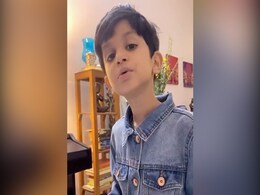 इस छोटे बच्चे ने सुरीली आवाज़ में गाया 'मेरे महबूब क़यामत होगी' गाना, IAS ने कहा- दिल जीत लिया! इस छोटे बच्चे ने सुरीली आवाज़ में गाया 'मेरे महबूब क़यामत होगी' गाना, IAS ने कहा- दिल जीत लिया!