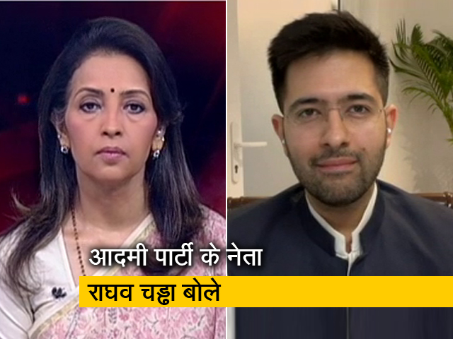 'असंसदीय' शब्दों के विवाद पर आम आदमी पार्टी के नेता राघव चड्ढा ने कही ये बात