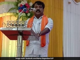Nainar Nagendran Set To Be New Tamil Nadu BJP Chief, Focus On 2026 Poll Nainar Nagendran Set To Be New Tamil Nadu BJP Chief, Focus On 2026 Poll