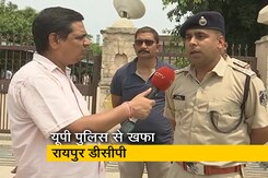 “समझ के बाहर यूपी पुलिस का व्यवहार”; एंकर गिरफ्तारी विवाद पर रायपुर डीसीपी का बयान “समझ के बाहर यूपी पुलिस का व्यवहार”; एंकर गिरफ्तारी विवाद पर रायपुर डीसीपी का बयान