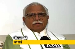 "हरियाणा को किया गौरवान्वित"; नीरज चोपड़ा की प्रशंसा करते हुए बोले सीएम खट्टर "हरियाणा को किया गौरवान्वित"; नीरज चोपड़ा की प्रशंसा करते हुए बोले सीएम खट्टर