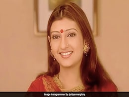 'कुमकुम से' की कुमकुम का बदल गया है पूरा लुक, लेटेस्ट तस्वीर देख हैरान रह गए फैन्स बोले- इतना बदलाव कैसे... 'कुमकुम से' की कुमकुम का बदल गया है पूरा लुक, लेटेस्ट तस्वीर देख हैरान रह गए फैन्स बोले- इतना बदलाव कैसे...