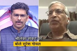 सरकार वक्त रहते भी जाग नहीं पाई : बोले पूर्व राजनयिक सुरेश गोयल सरकार वक्त रहते भी जाग नहीं पाई : बोले पूर्व राजनयिक सुरेश गोयल