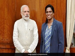 Rajya Sabha Nomination : पीटी ऊषा और इलैया राजा समेत चार राज्यसभा के लिए मनोनीत Rajya Sabha Nomination : पीटी ऊषा और इलैया राजा समेत चार राज्यसभा के लिए मनोनीत