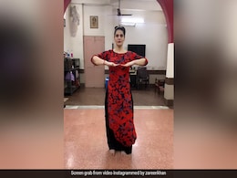 फिल्मों से दूर होकर अब कत्थक सीख रही हैं सलमान खान की ये हिरोइन, वीडियो देख पहचानना हुआ मुश्किल फिल्मों से दूर होकर अब कत्थक सीख रही हैं सलमान खान की ये हिरोइन, वीडियो देख पहचानना हुआ मुश्किल