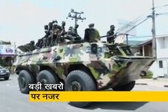 आज सुबह की सुर्खियां : 15 जुलाई, 2022 आज सुबह की सुर्खियां : 15 जुलाई, 2022