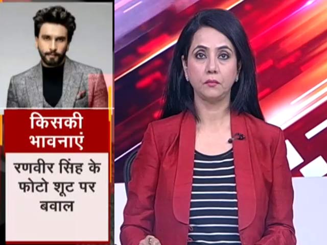 सच की पड़ताल : रणवीर सिंह के फोटो शूट पर बवाल