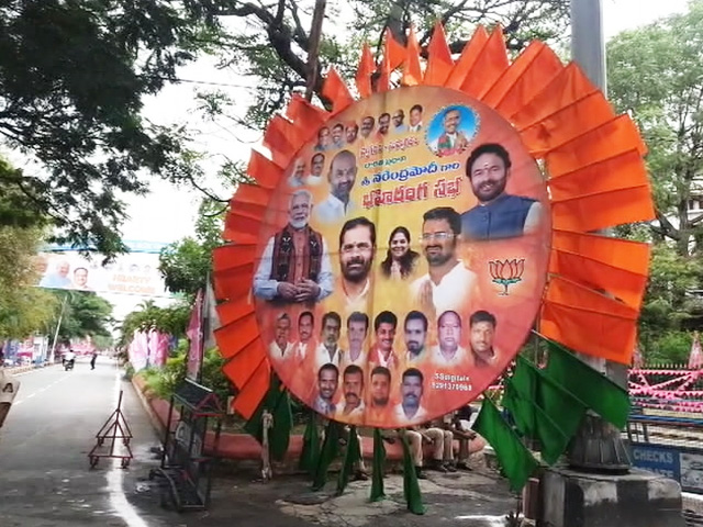 Clash With KCR's Party Key Agenda In Big BJP Meet, Udaipur May Come Up Too