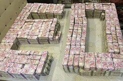 From 6,300 Cash In 2011, To Crores In 2022 From 6,300 Cash In 2011, To Crores In 2022