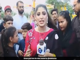 पाकिस्तानी महिला पत्रकार ने लाइव रिपोर्टिंग के दौरान बच्चे को जड़ दिया ज़ोरदार तमाचा, लोगों ने पूछा- आखिर हुआ क्या ? पाकिस्तानी महिला पत्रकार ने लाइव रिपोर्टिंग के दौरान बच्चे को जड़ दिया ज़ोरदार तमाचा, लोगों ने पूछा- आखिर हुआ क्या ?