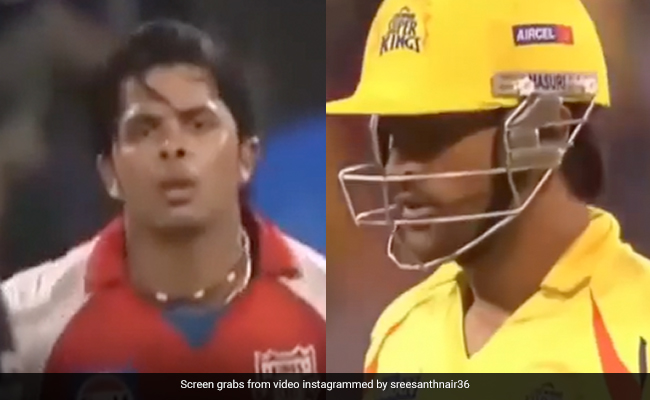 MS Dhoni Birthday : दुनिया से अलग थी श्रीसंत की बधाई, VIDEO देख फैंस ने कहा-ऐसे कौन बर्थडे विश करता है भाई