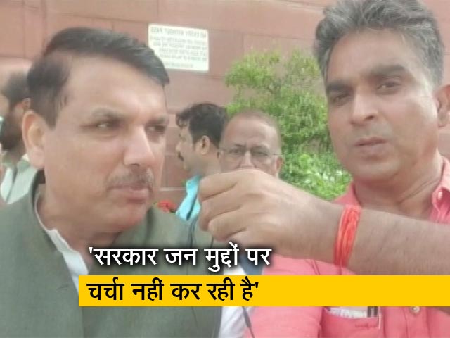 संजय सिंह ने कहा, 'सांसदों को निलंबित कर लोकतंत्र की हत्या की जा रही है'