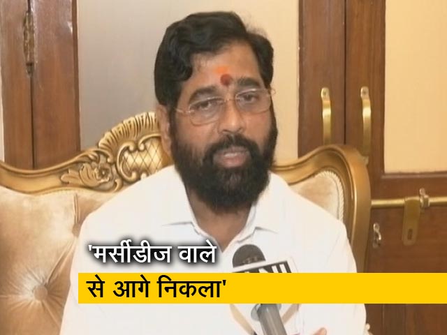 एकनाथ शिंदे ने उद्धव ठाकरे पर साधा निशाना, कहा- ऑटोवाले ने मर्सीडीज को पीछे छोड़ दिया