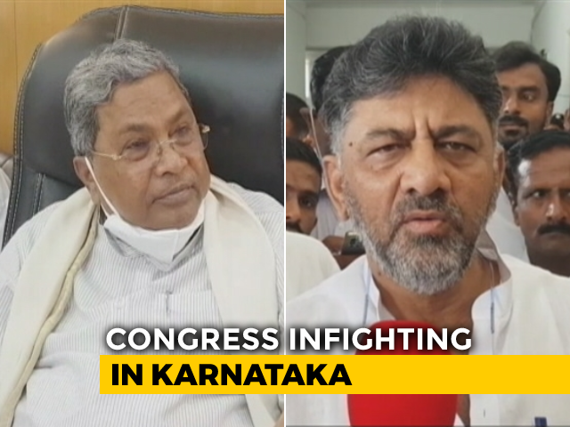 Congress Infighting In Karnataka: DK Shivakumar vs Siddaramaiah