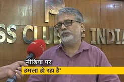 जुबैर की गिरफ्तारी पर पत्रकार संगठनों ने कहा, 'यह अघोषित इमरजेंसी' जुबैर की गिरफ्तारी पर पत्रकार संगठनों ने कहा, 'यह अघोषित इमरजेंसी'