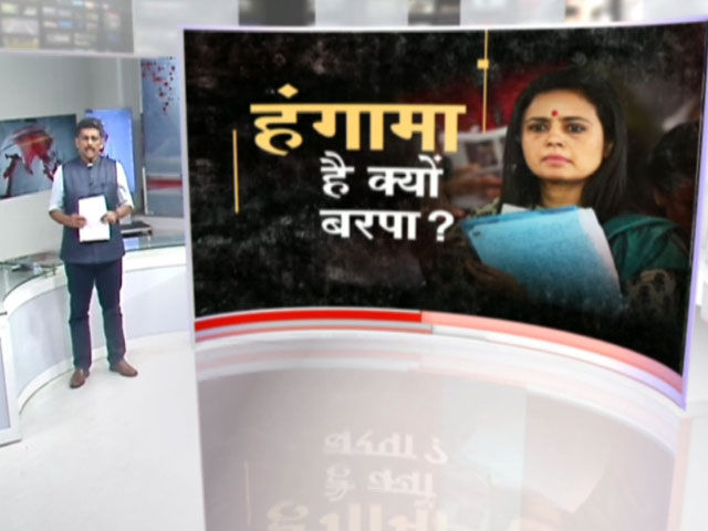 खबरों की खबर : हंगामा है क्यों बरपा?