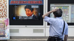 Japanese Mourn Ex PM Shinzo Abe Day After His Assassination
