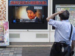 Japanese Mourn Ex PM Shinzo Abe Day After His Assassination