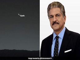 आनंद महिंद्रा ने शेयर की मंगल ग्रह से ली गई पृथ्वी की फोटो, बताया क्या सीख देती है हमें ये तस्वीर आनंद महिंद्रा ने शेयर की मंगल ग्रह से ली गई पृथ्वी की फोटो, बताया क्या सीख देती है हमें ये तस्वीर