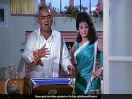 'एक चतुर नार बड़ी होशियार' के एक्टर महमूद के बेटे की लेटेस्ट तस्वीर देख उड़े गए फैन्स के होश, बोले-  अरे सर आप... 'एक चतुर नार बड़ी होशियार' के एक्टर महमूद के बेटे की लेटेस्ट तस्वीर देख उड़े गए फैन्स के होश, बोले-  अरे सर आप...