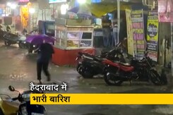 मुंबई के बाद हैदराबाद में भी तेज बारिश, रेड अलर्ट किया गया जारी मुंबई के बाद हैदराबाद में भी तेज बारिश, रेड अलर्ट किया गया जारी