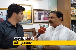 "महाराष्ट्र कांग्रेस के हाल के मामलों पर हाईकमान नाराज": NDTV से बोले कांग्रेस नेता नसीम खान "महाराष्ट्र कांग्रेस के हाल के मामलों पर हाईकमान नाराज": NDTV से बोले कांग्रेस नेता नसीम खान