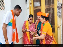 Gujarat BJP Launches Voter App, Claims Can Predict Poll Results Gujarat BJP Launches Voter App, Claims Can Predict Poll Results