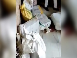 एंटी करप्शन अफसर बनकर मनी एक्सचेंजर के घर पर 15 लोगों ने छापा मारा, पुलिस ने 4 को किया अरेस्ट एंटी करप्शन अफसर बनकर मनी एक्सचेंजर के घर पर 15 लोगों ने छापा मारा, पुलिस ने 4 को किया अरेस्ट