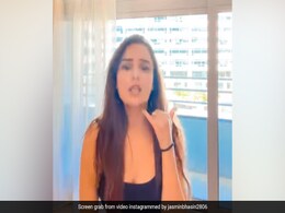 अंग्रेजी गाने पर कुछ यूं थिरकीं जैस्मिन भसीन देखने वाले रह गए देखते, बोले- जैस्मिन भसीन सबसे हसीन- VIDEO अंग्रेजी गाने पर कुछ यूं थिरकीं जैस्मिन भसीन देखने वाले रह गए देखते, बोले- जैस्मिन भसीन सबसे हसीन- VIDEO